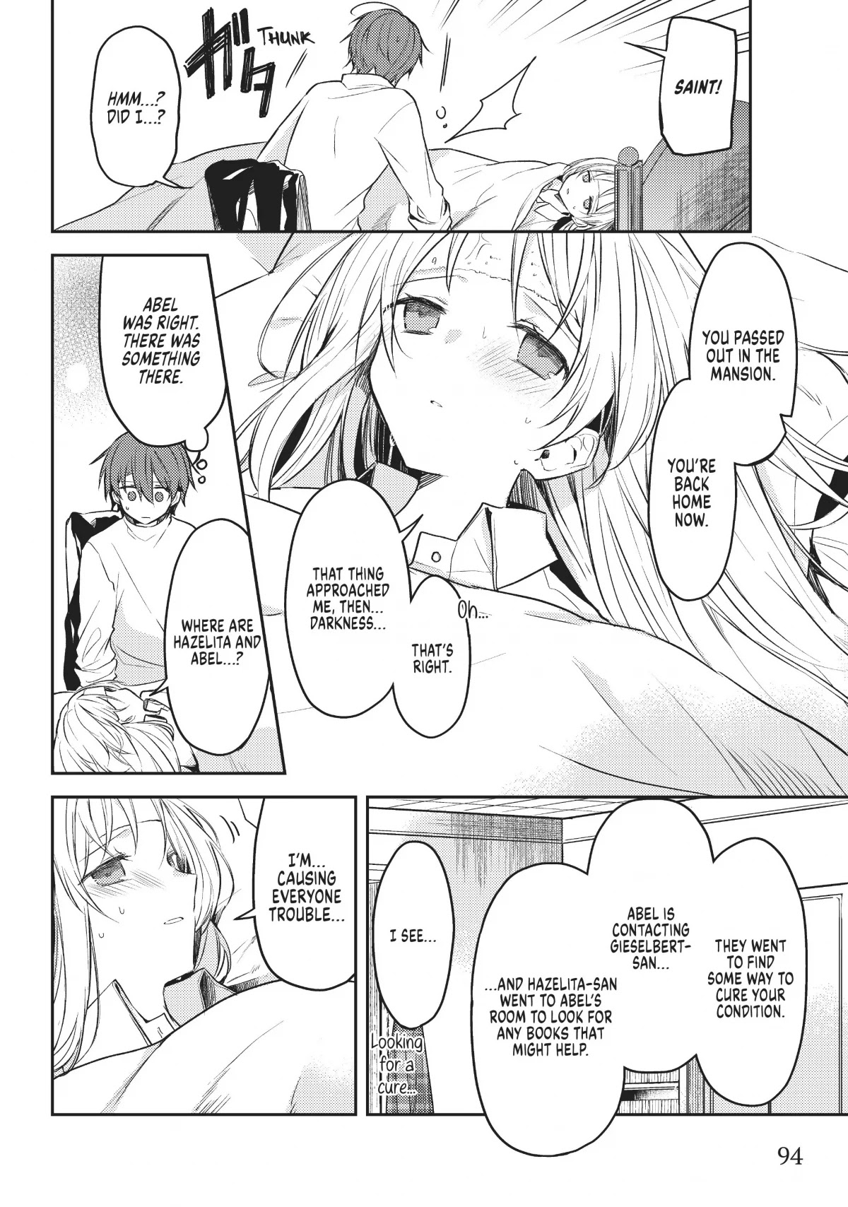 Saint Cecilia & Pastor Lawrence Chapter 43 page 2 - Chapter 43