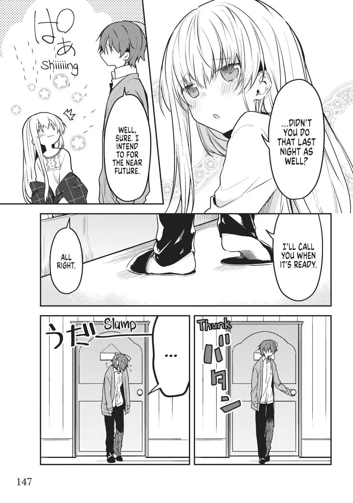 Saint Cecilia & Pastor Lawrence Chapter 44 page 25 - Chapter 44