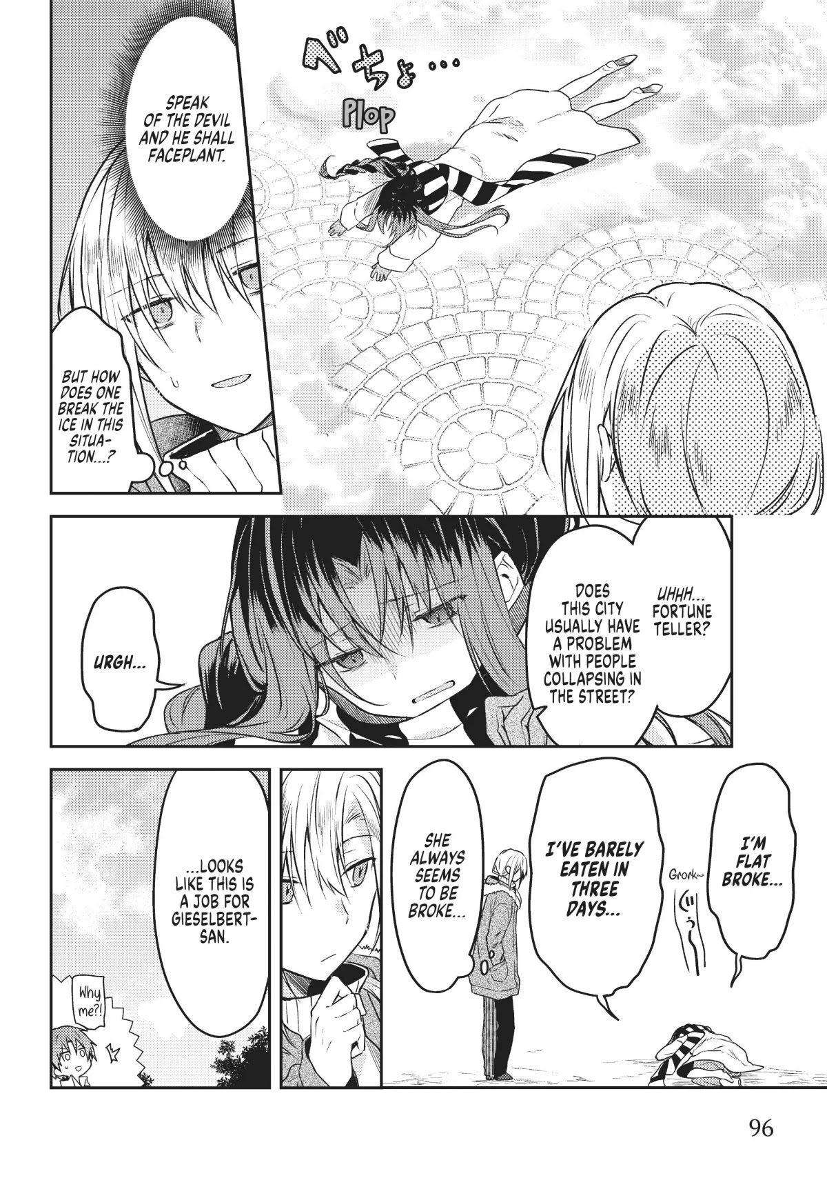 Saint Cecilia & Pastor Lawrence Chapter 48 page 18 - Chapter 48