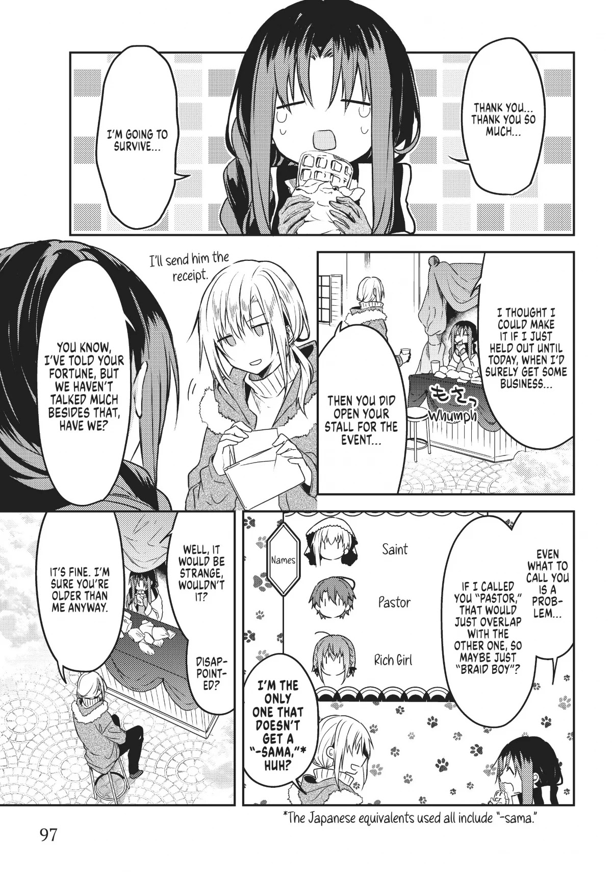 Saint Cecilia & Pastor Lawrence Chapter 48 page 19 - Chapter 48