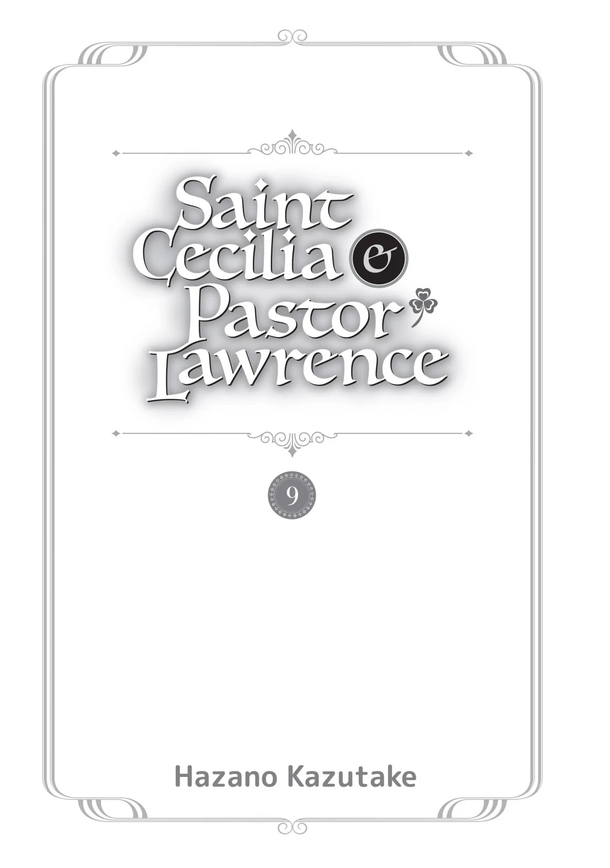 Saint Cecilia & Pastor Lawrence Chapter 50.5 page 2 - Chapter 50.5