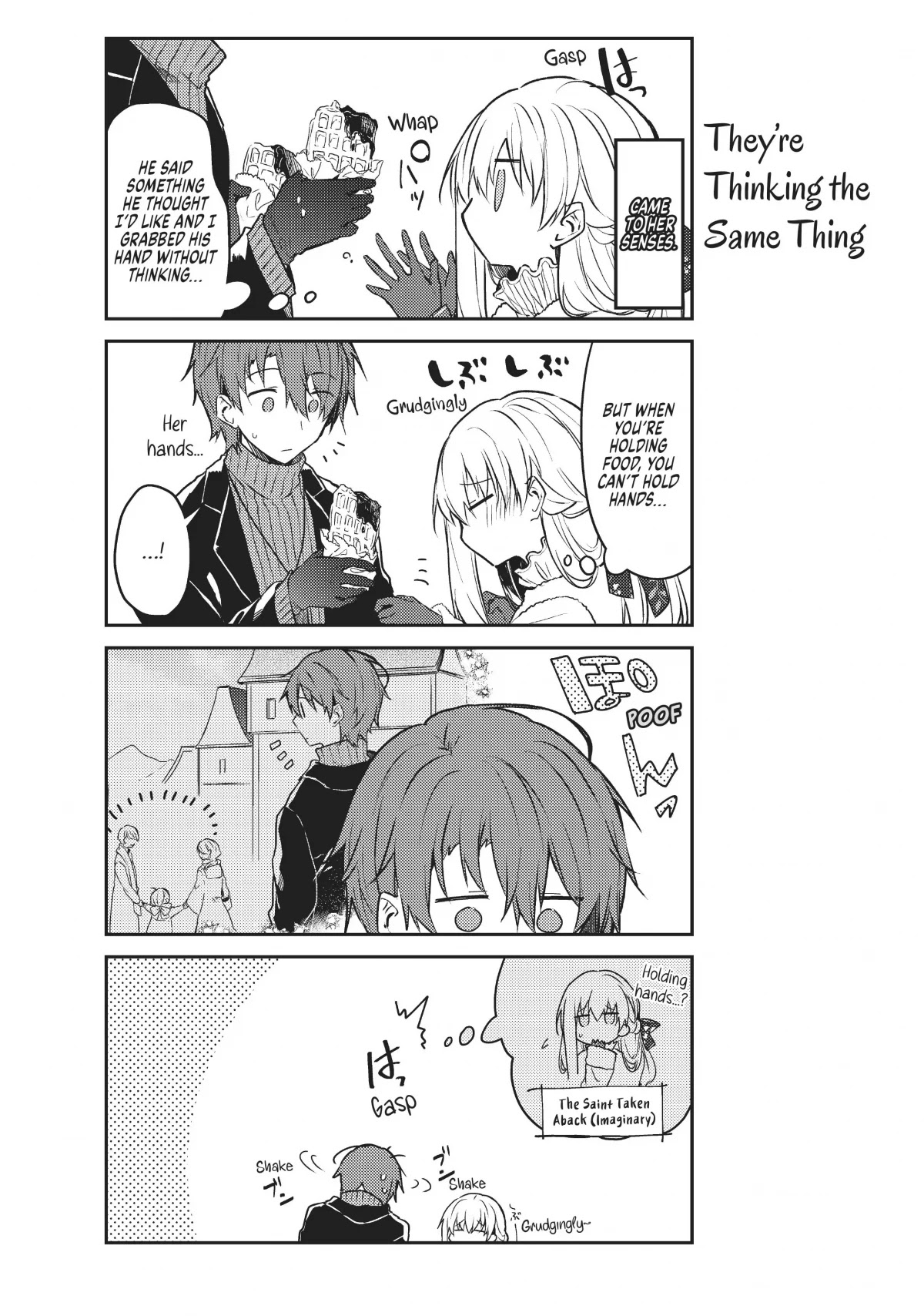 Saint Cecilia & Pastor Lawrence Chapter 50 page 17 - Chapter 50