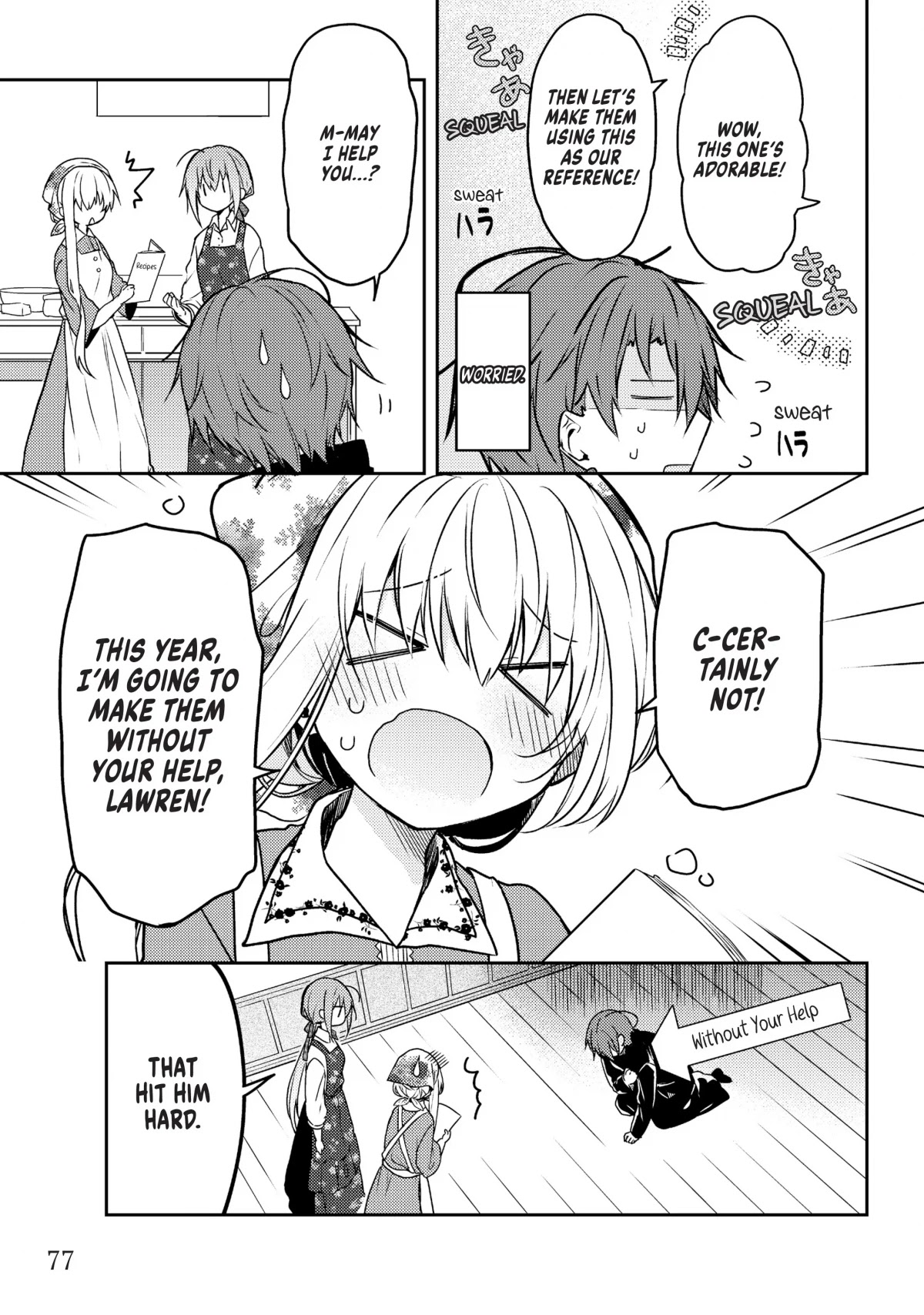Saint Cecilia & Pastor Lawrence Chapter 53 page 7 - Chapter 53