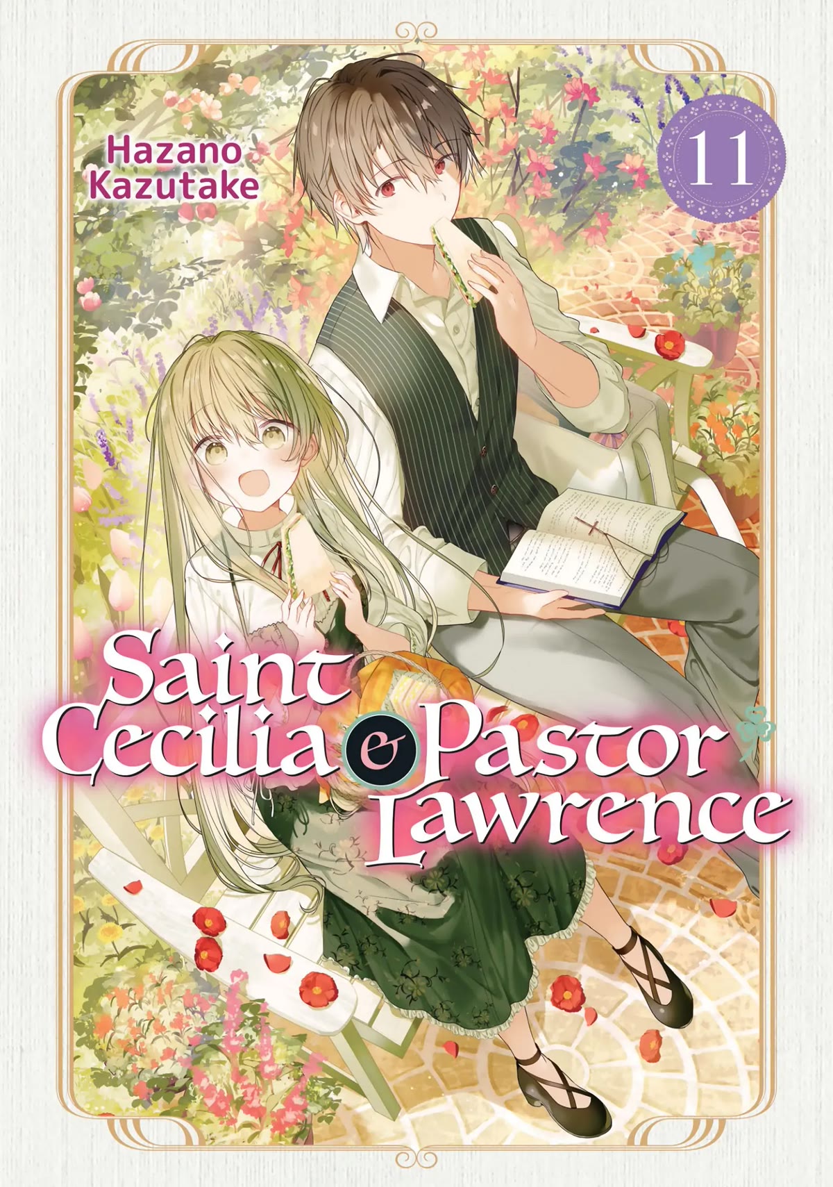 Saint Cecilia & Pastor Lawrence Chapter 62 page 1 - Chapter 62