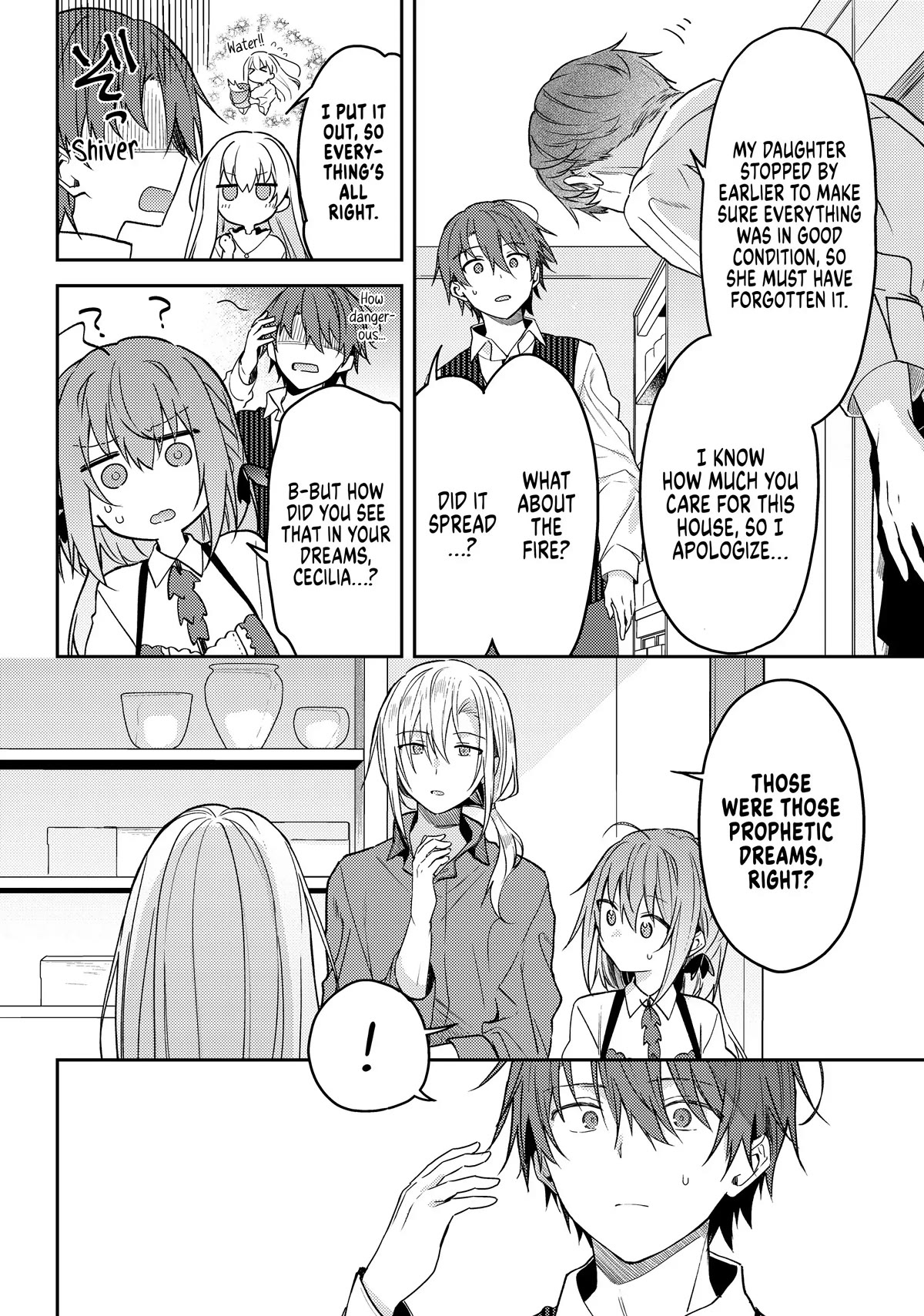 Saint Cecilia & Pastor Lawrence Chapter 66 page 6 - Chapter 66