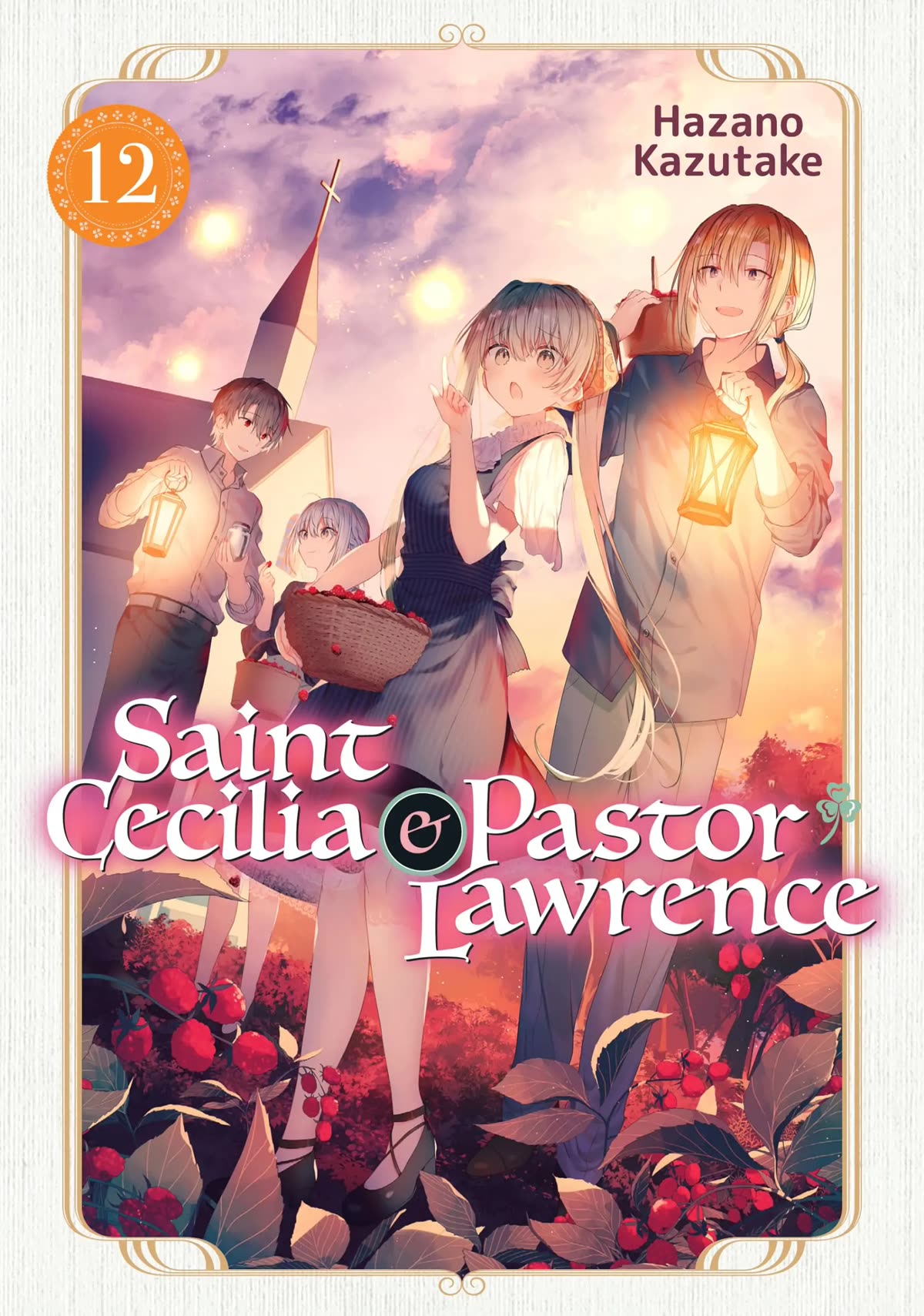 Saint Cecilia & Pastor Lawrence Chapter 67 page 1 - Chapter 67
