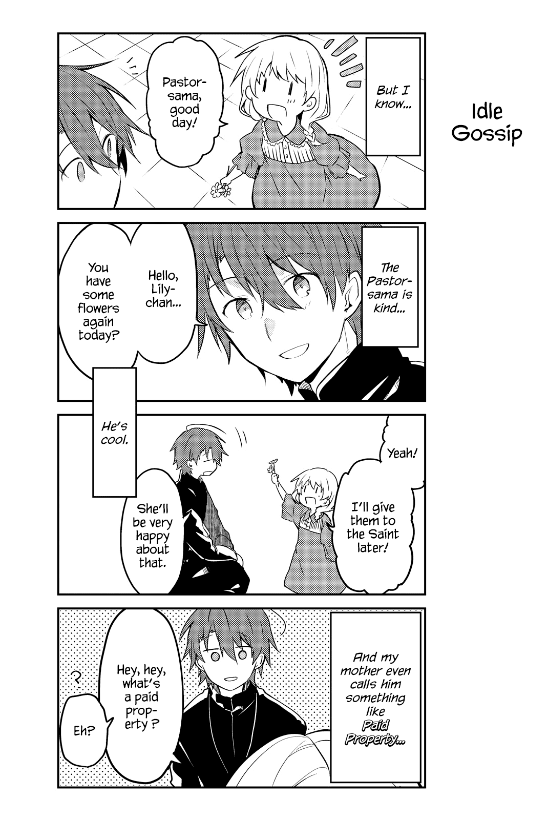 Saint Cecilia & Pastor Lawrence Chapter 7.5 page 2 - Chapter 7.5: The Girl with the Flowers Once More