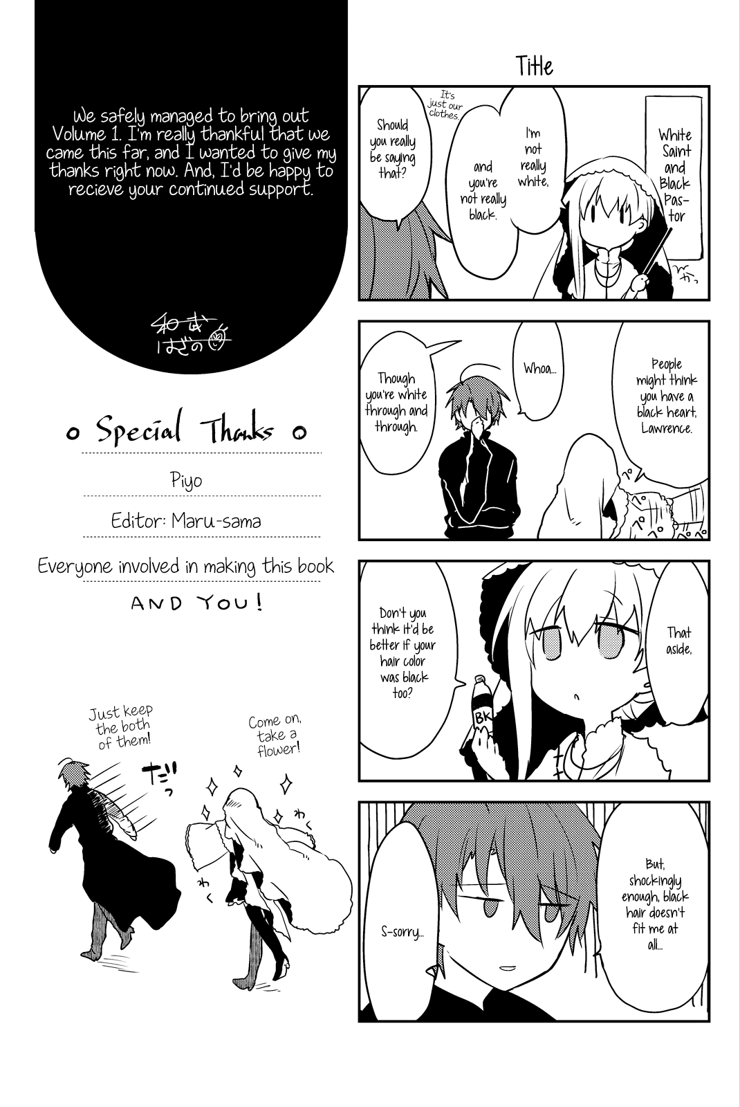 Saint Cecilia & Pastor Lawrence Chapter 7.5 page 7 - Chapter 7.5: The Girl with the Flowers Once More