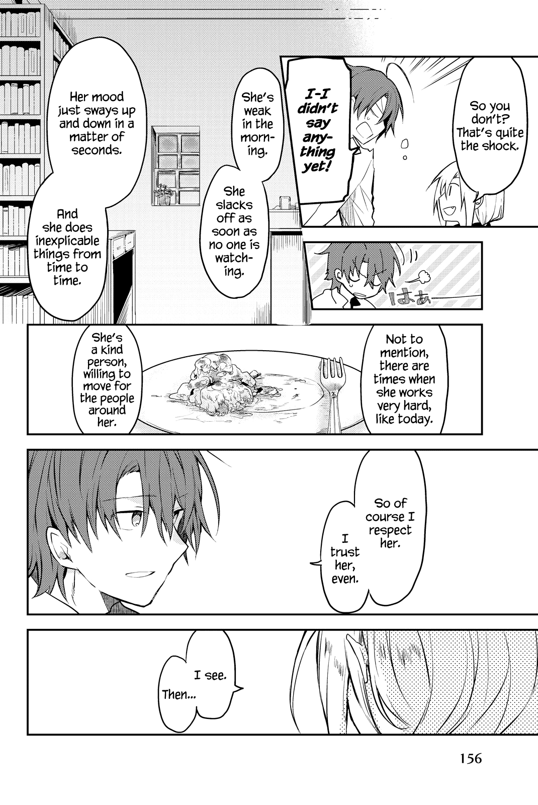 Saint Cecilia & Pastor Lawrence Chapter 7 page 12 - Chapter 7: Their Days ~From Now On~
