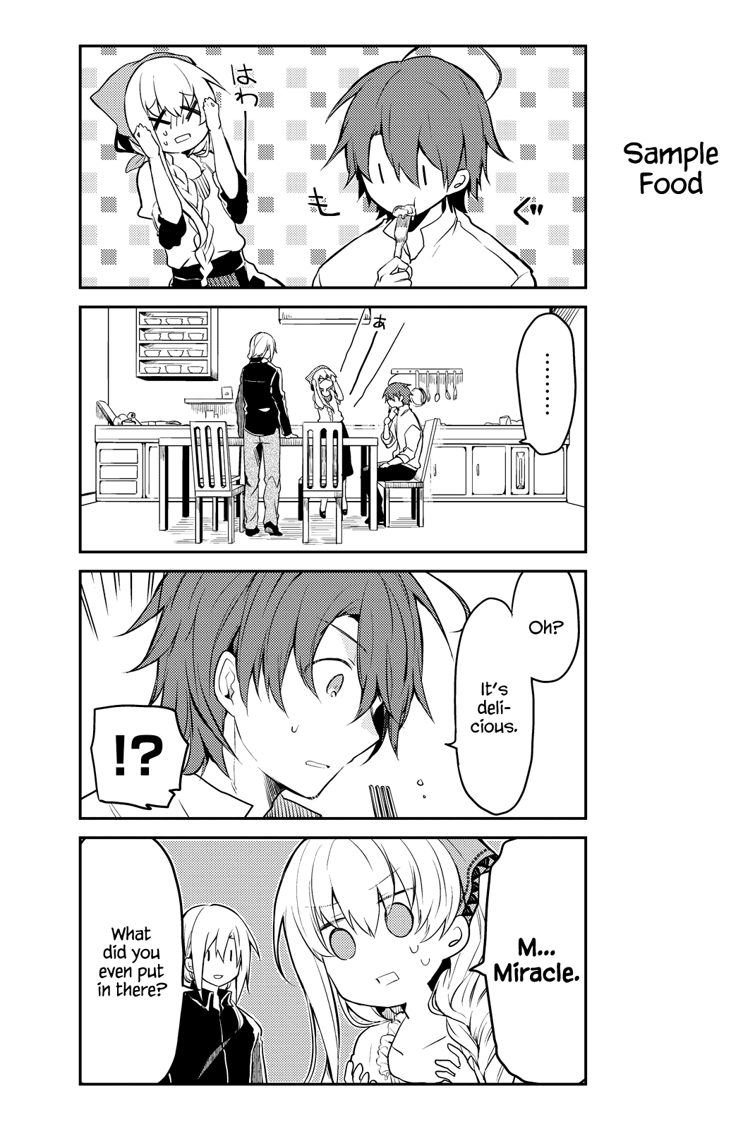Saint Cecilia & Pastor Lawrence Chapter 7 page 5 - Chapter 7: Their Days ~From Now On~