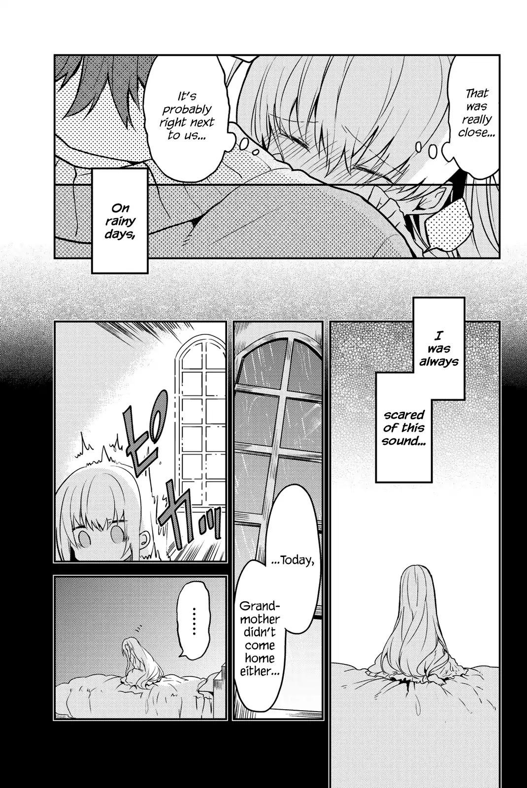 Saint Cecilia & Pastor Lawrence Chapter 8 page 23 - Chapter 8: Their Night Together