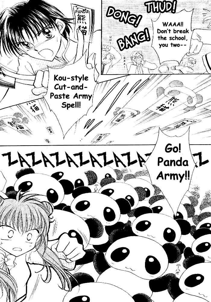 Saint Dragon Girl Chapter 1 page 10 - Chapter 1