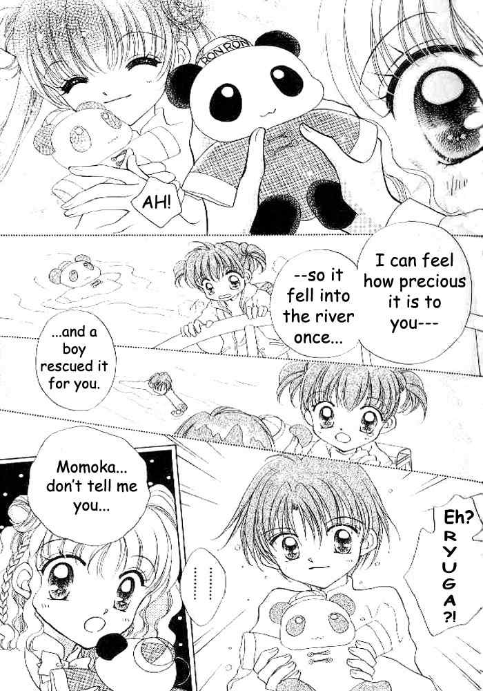 Saint Dragon Girl Chapter 1 page 15 - Chapter 1
