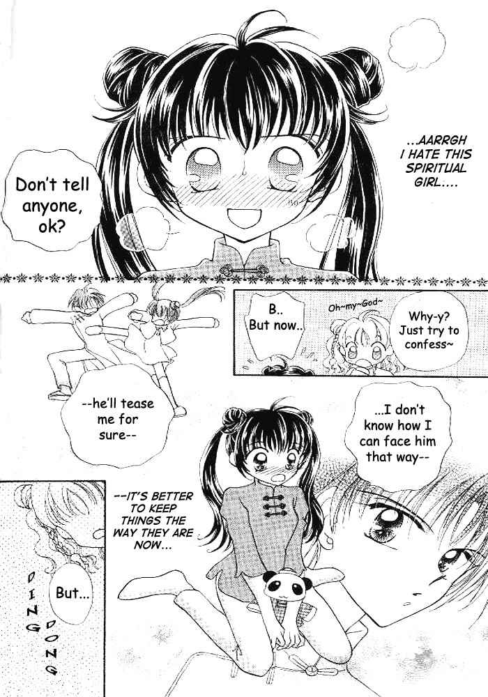 Saint Dragon Girl Chapter 1 page 16 - Chapter 1