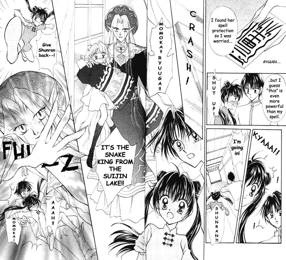 Saint Dragon Girl Chapter 1 page 18 - Chapter 1