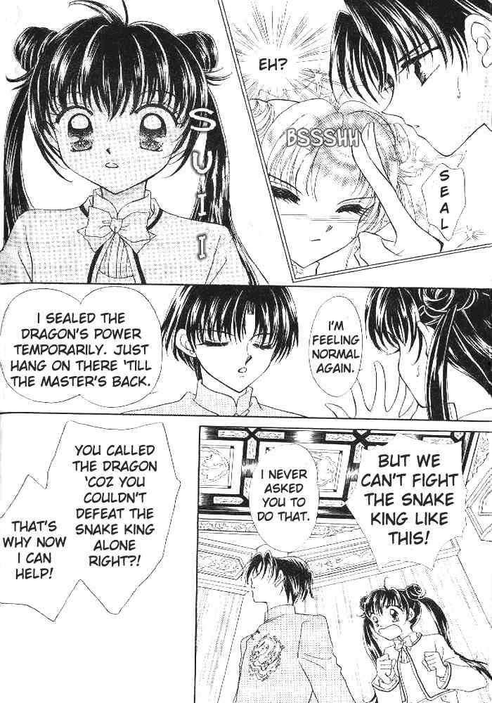Saint Dragon Girl Chapter 1 page 26 - Chapter 1