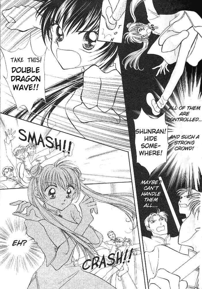 Saint Dragon Girl Chapter 1 page 31 - Chapter 1