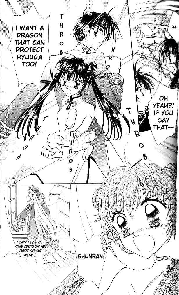 Saint Dragon Girl Chapter 1 page 39 - Chapter 1