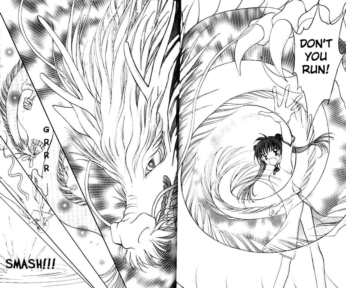 Saint Dragon Girl Chapter 1 page 41 - Chapter 1
