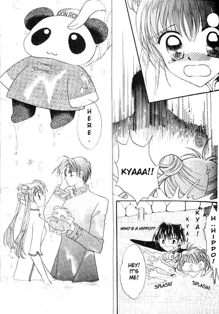 Saint Dragon Girl Chapter 1 page 43 - Chapter 1