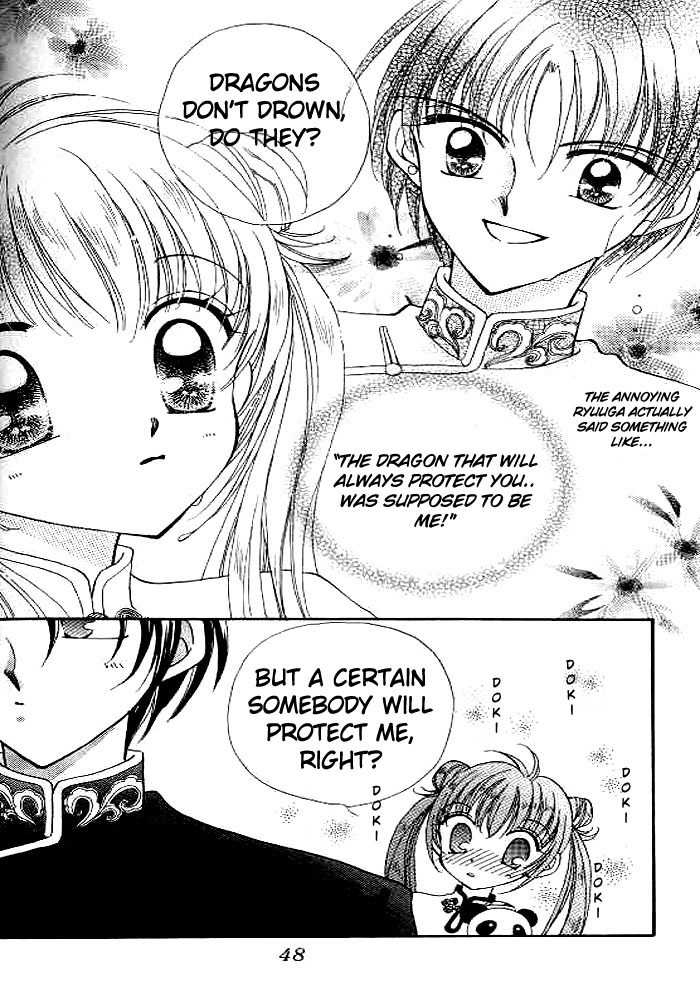 Saint Dragon Girl Chapter 1 page 44 - Chapter 1
