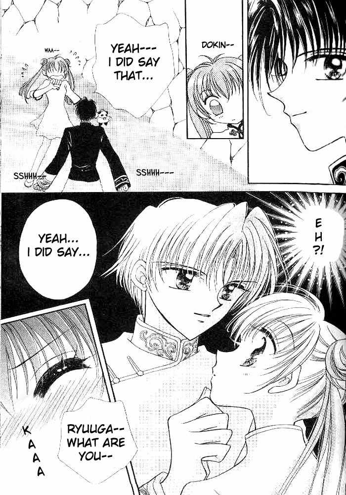 Saint Dragon Girl Chapter 1 page 45 - Chapter 1