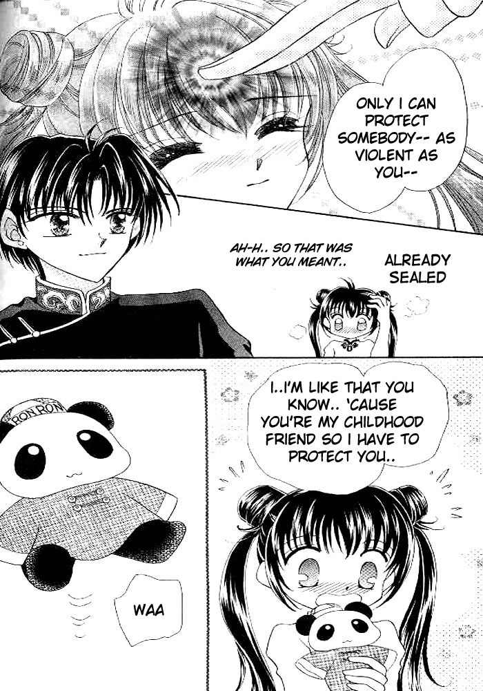 Saint Dragon Girl Chapter 1 page 46 - Chapter 1