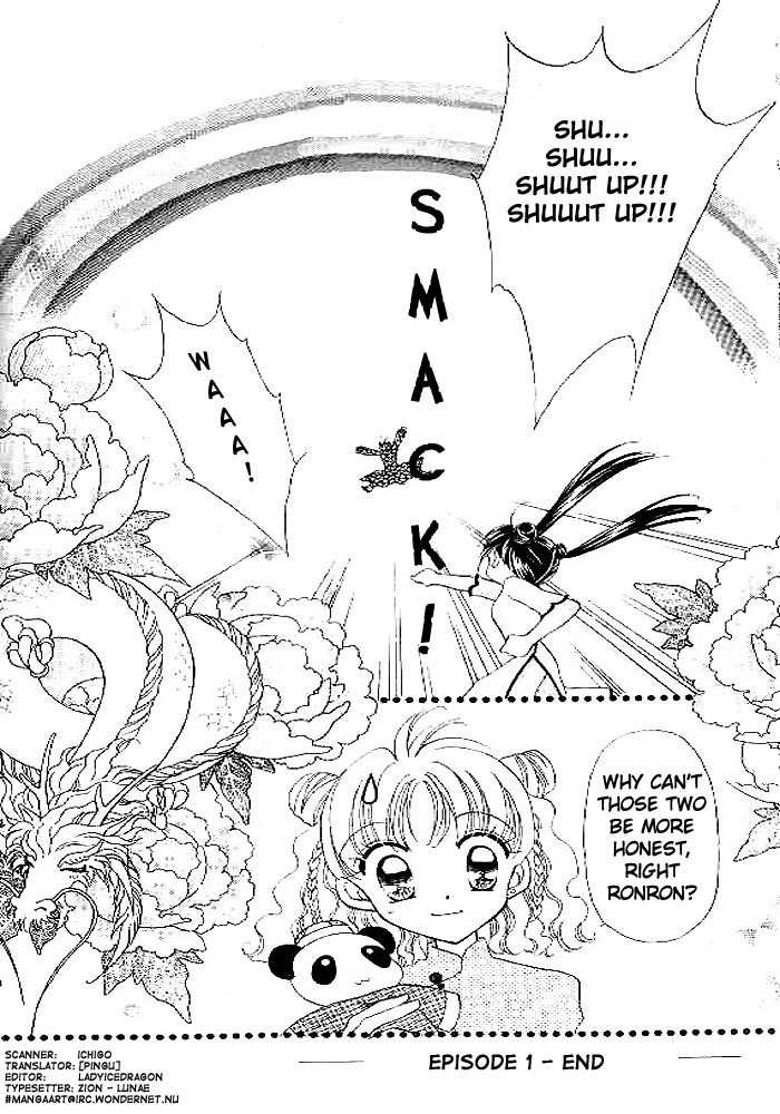 Saint Dragon Girl Chapter 1 page 48 - Chapter 1