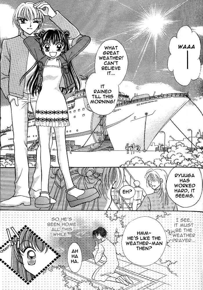 Saint Dragon Girl Chapter 1 page 50 - Chapter 1