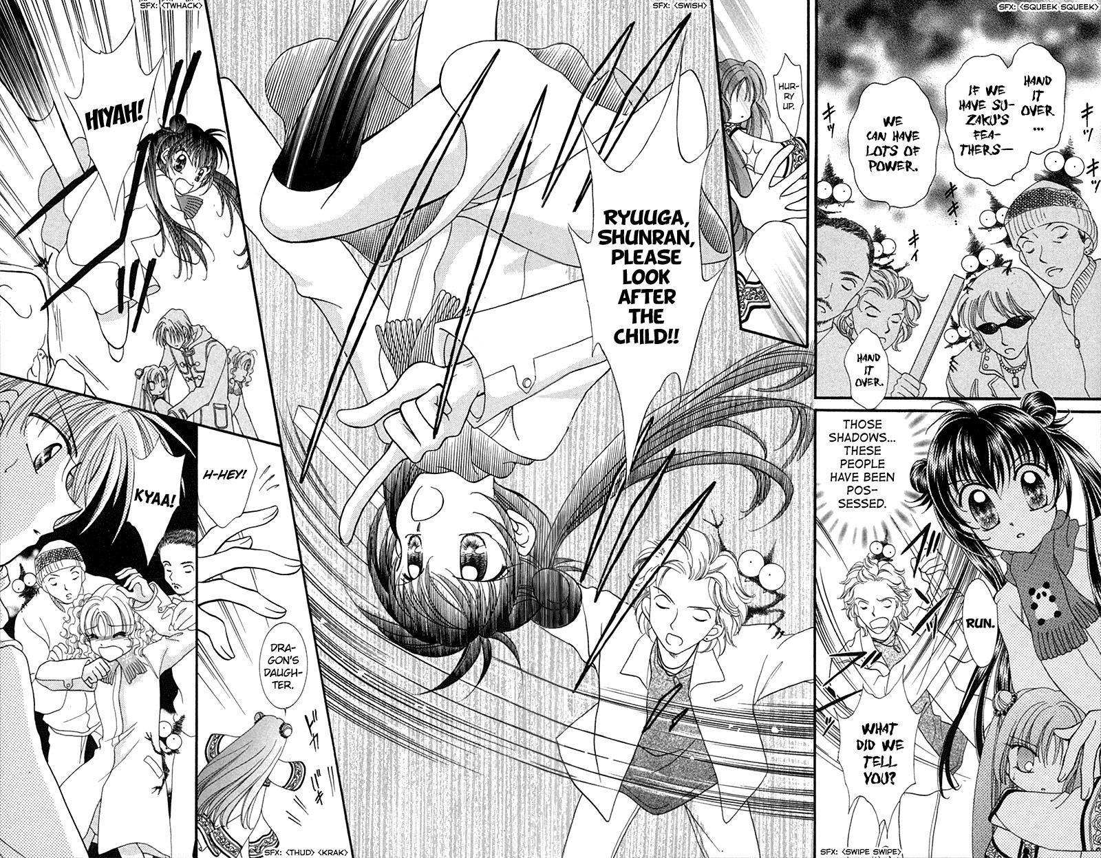 Saint Dragon Girl Chapter 10 page 10 - Chapter 10