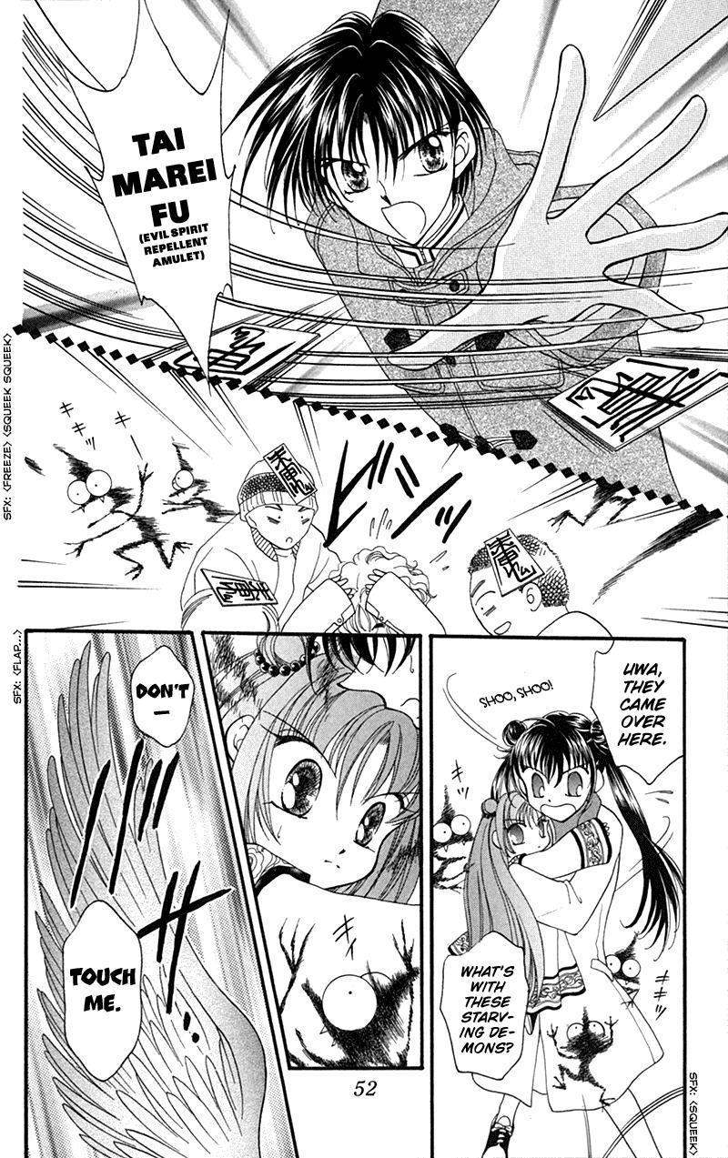Saint Dragon Girl Chapter 10 page 11 - Chapter 10