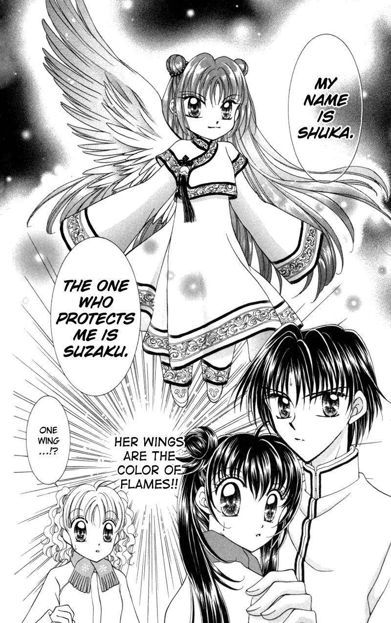 Saint Dragon Girl Chapter 10 page 13 - Chapter 10