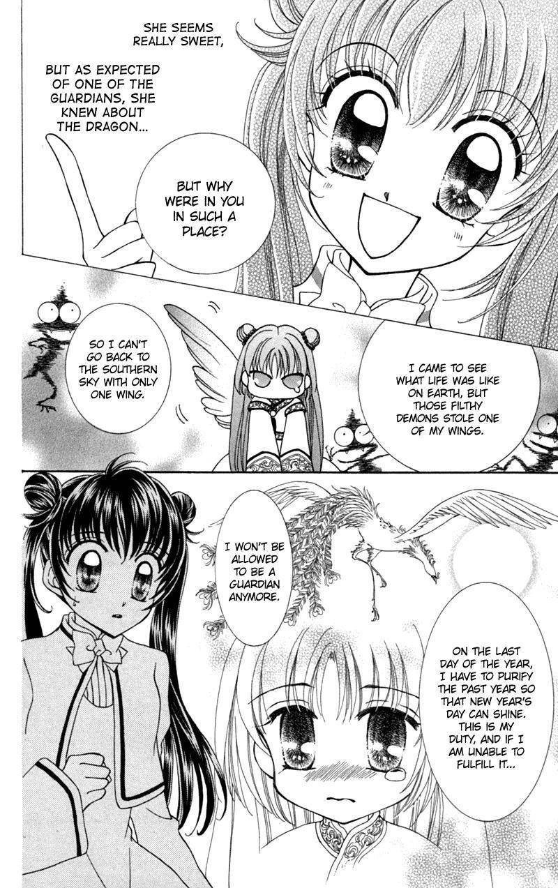 Saint Dragon Girl Chapter 10 page 15 - Chapter 10