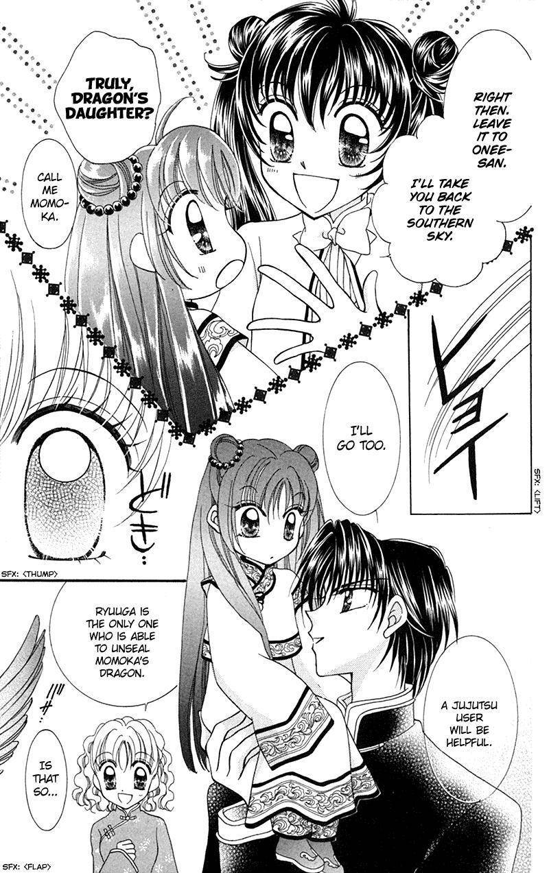 Saint Dragon Girl Chapter 10 page 16 - Chapter 10