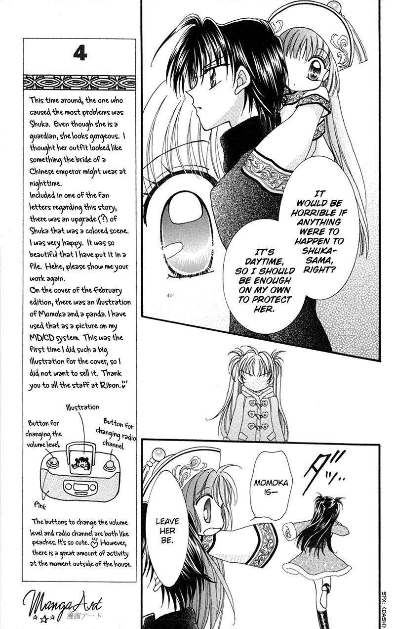 Saint Dragon Girl Chapter 10 page 20 - Chapter 10