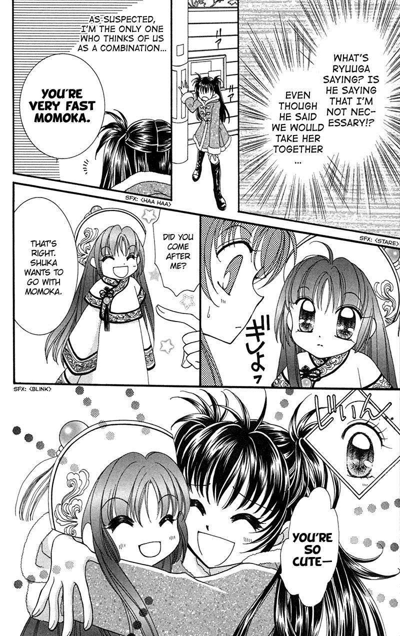 Saint Dragon Girl Chapter 10 page 21 - Chapter 10