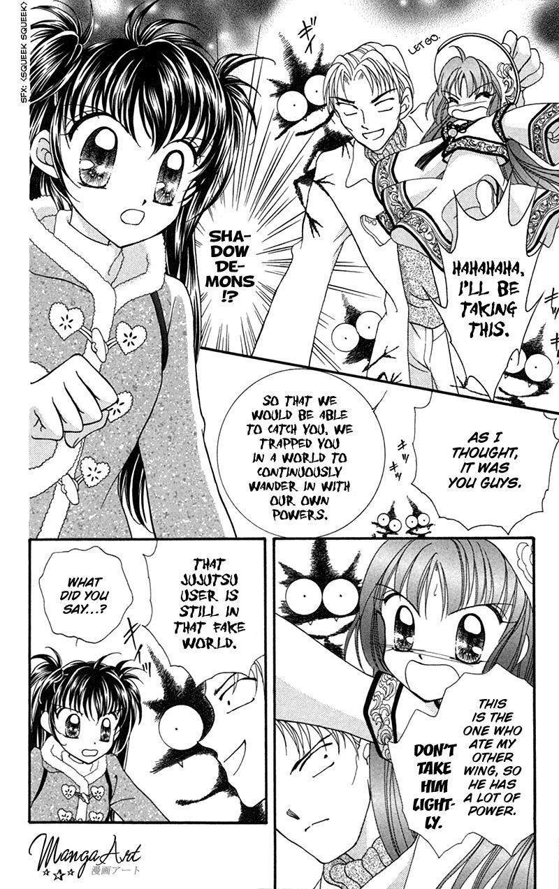 Saint Dragon Girl Chapter 10 page 25 - Chapter 10