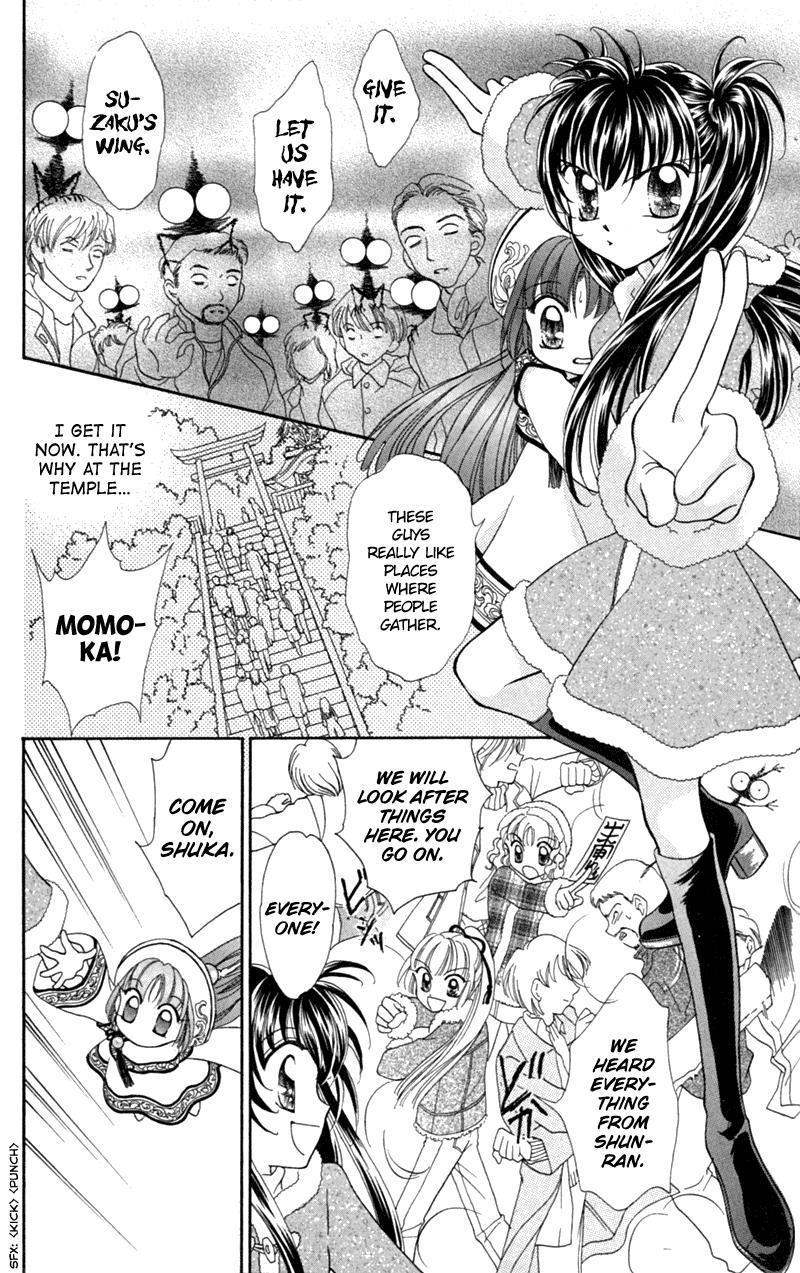 Saint Dragon Girl Chapter 10 page 27 - Chapter 10