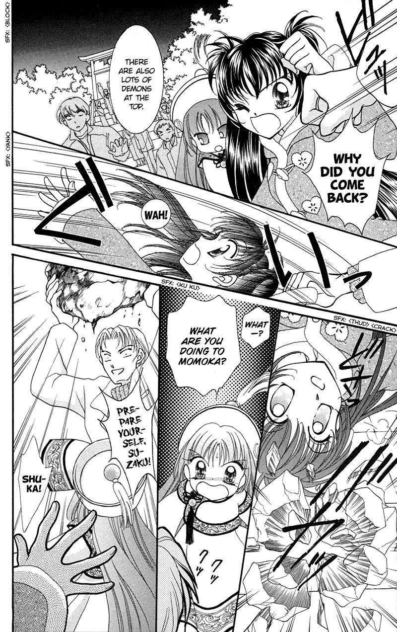 Saint Dragon Girl Chapter 10 page 31 - Chapter 10
