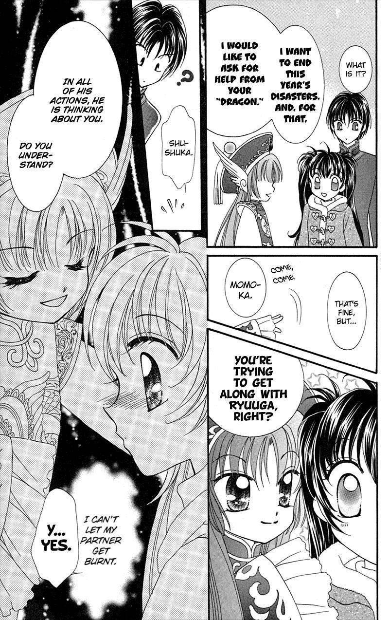 Saint Dragon Girl Chapter 10 page 37 - Chapter 10