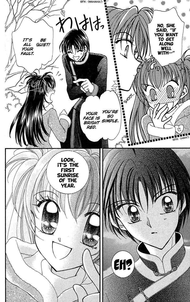 Saint Dragon Girl Chapter 10 page 41 - Chapter 10
