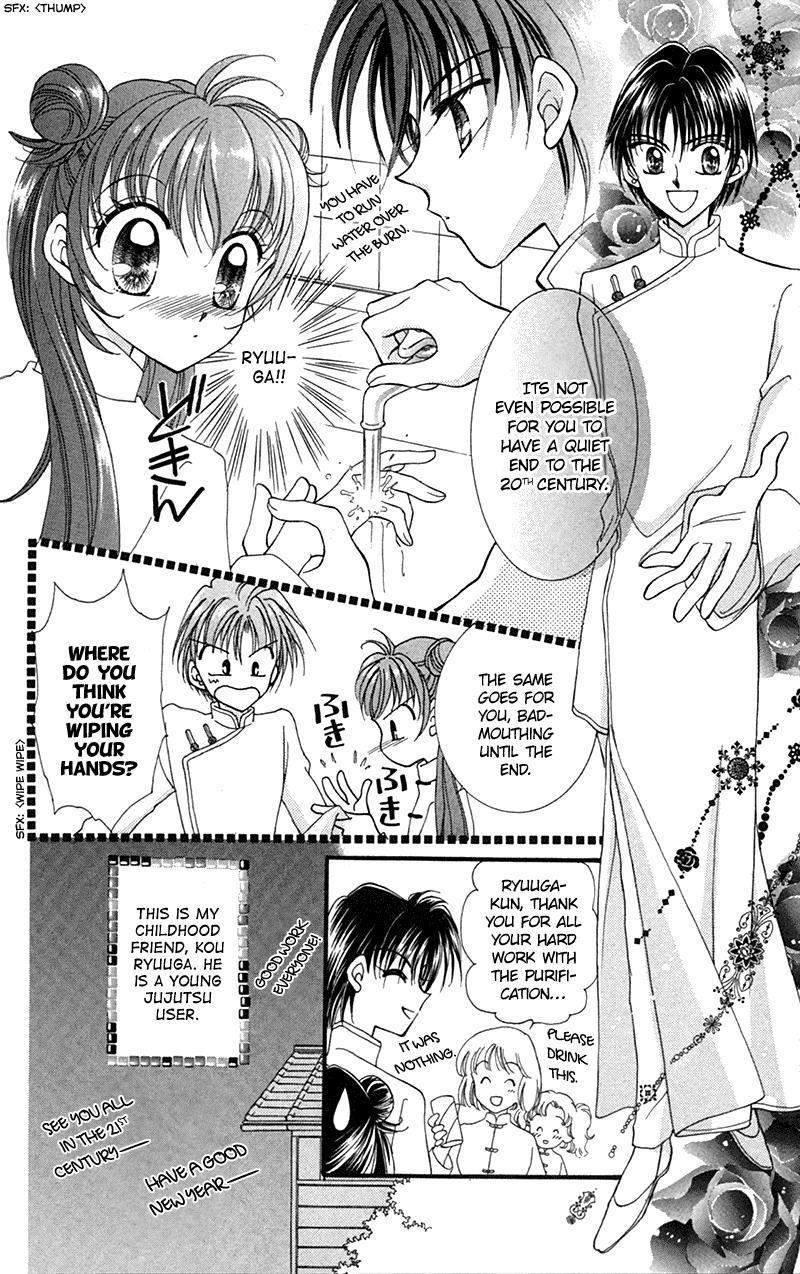 Saint Dragon Girl Chapter 10 page 6 - Chapter 10
