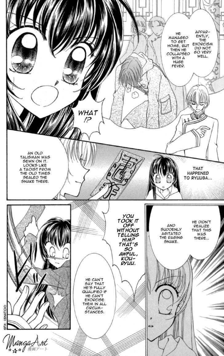Saint Dragon Girl Chapter 11 page 14 - Chapter 11