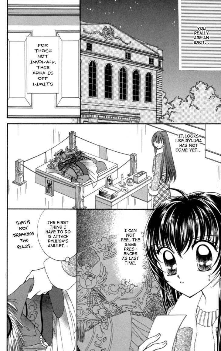 Saint Dragon Girl Chapter 11 page 20 - Chapter 11