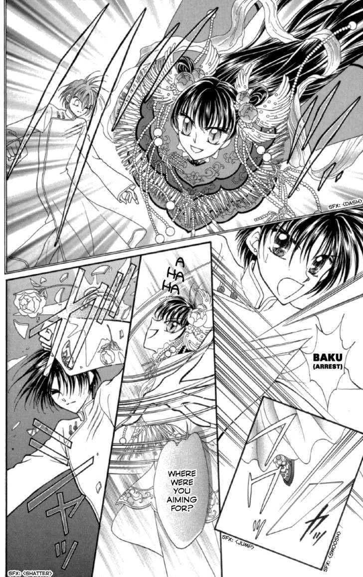 Saint Dragon Girl Chapter 11 page 25 - Chapter 11