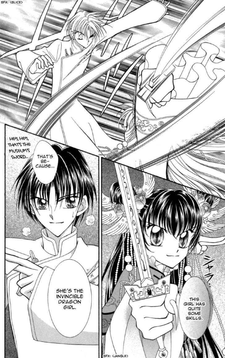 Saint Dragon Girl Chapter 11 page 27 - Chapter 11