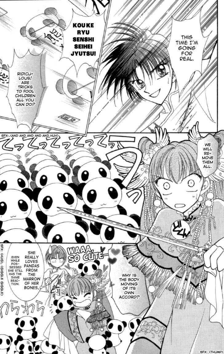 Saint Dragon Girl Chapter 11 page 28 - Chapter 11