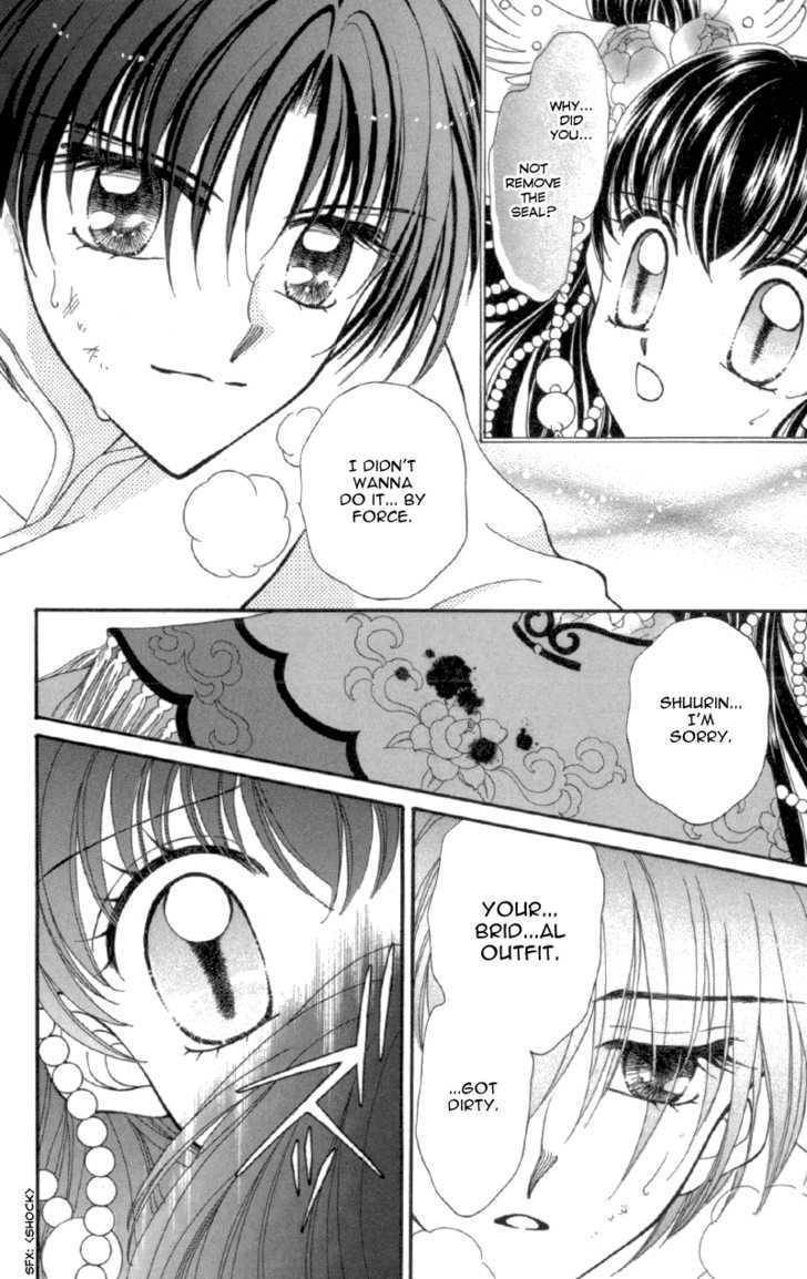 Saint Dragon Girl Chapter 11 page 35 - Chapter 11