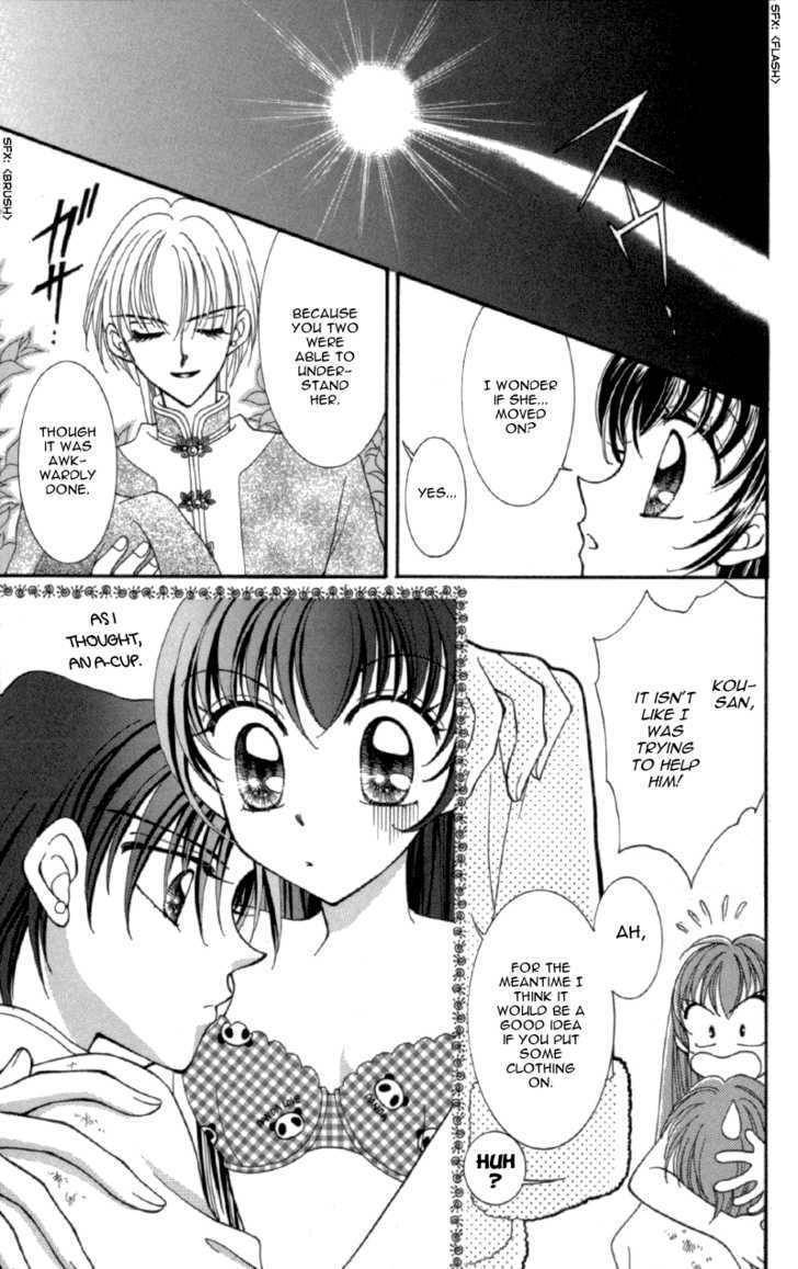 Saint Dragon Girl Chapter 11 page 38 - Chapter 11
