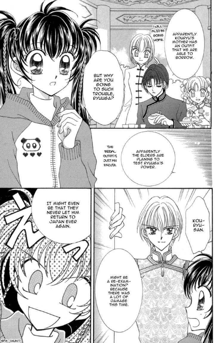 Saint Dragon Girl Chapter 11 page 40 - Chapter 11